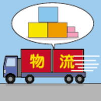 ○○○○○○○○イメージ